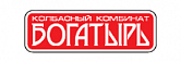 "Колбасный комбинат "Богатырь"
