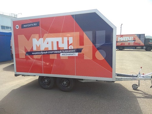 Грузовой прицеп 212143