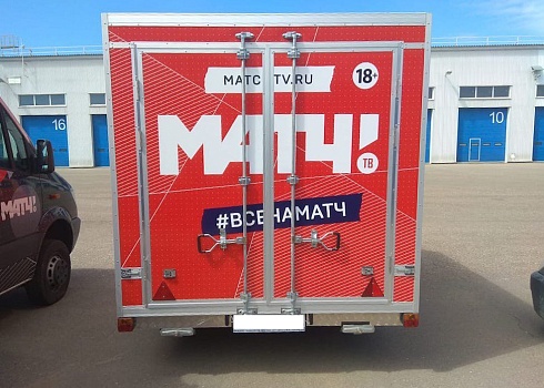 Грузовой прицеп 212143